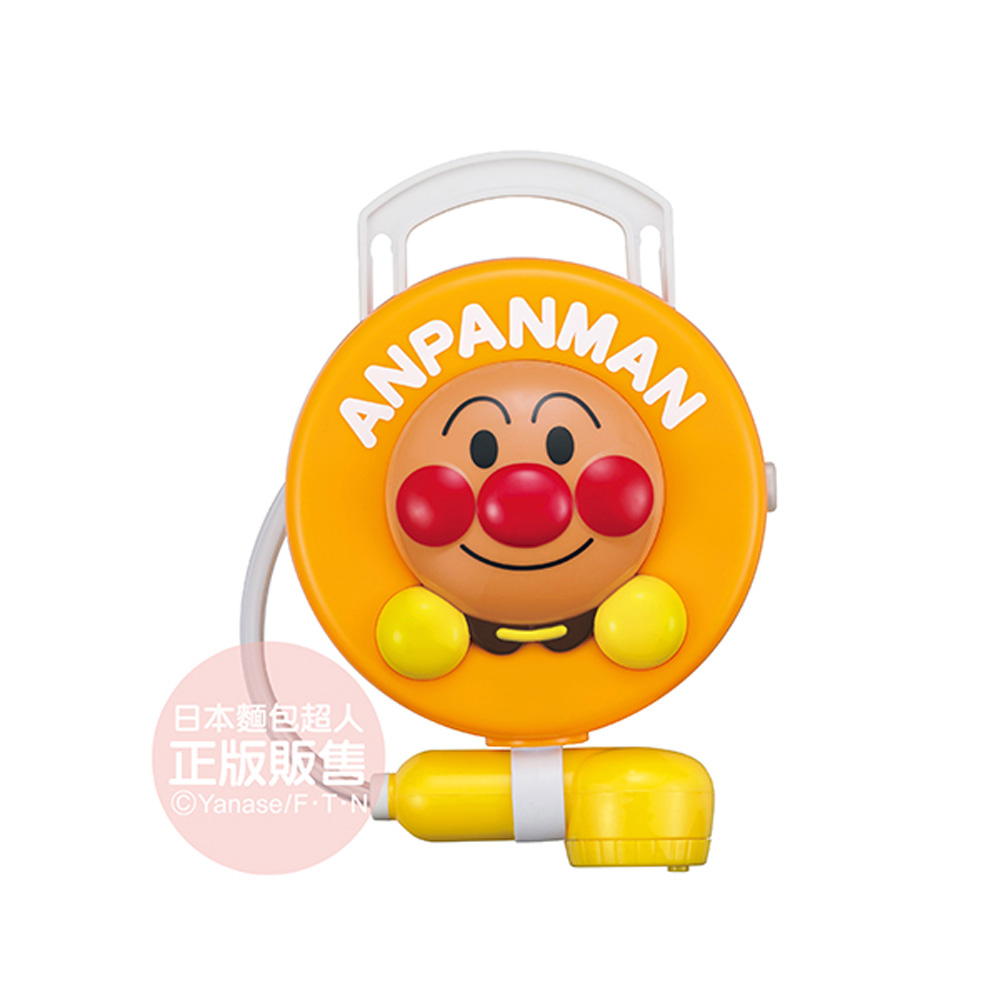 ANPANMAN 麵包超人-新麵包超人移動蓮蓬頭