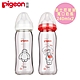 (Pigeon 貝親)迪士尼寬口玻璃奶瓶240mlx2 product thumbnail 1