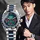 SEIKO 精工 Prospex SPEEDTIMER 台灣限量 楊勇緯金牌應援款 疾速領先者 太陽能計時錶 送禮首選 (SSC925P1/V192-0AK0B)_SK045 product thumbnail 1