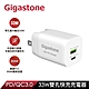 Gigastone PD/QC3.0 33W雙孔急速快充充電器 PD-6330W(支援iPhone 14/13/12) product thumbnail 1