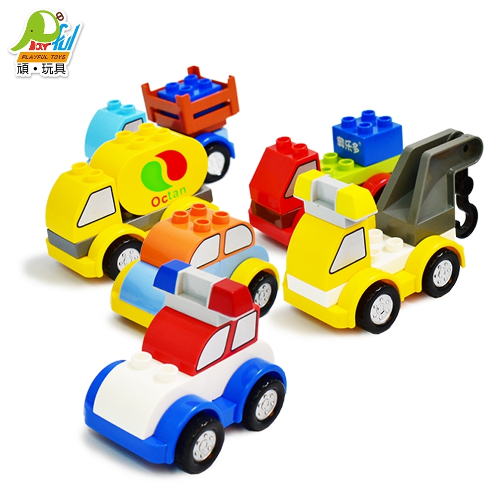 大顆粒百變積木車41PCS (玩具車 創意拼裝 兒童禮物)【Playful Toys 頑玩具】