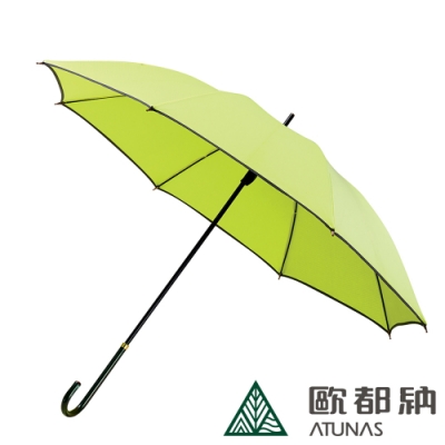 【ATUNAS 歐都納】玩美肌光晴雨傘A1AC2002N螢光黃/天然肌膚保養/防曬抗黑/舒緩敏感肌/光彩淨白/Q彈水嫩/露營登山健行配件