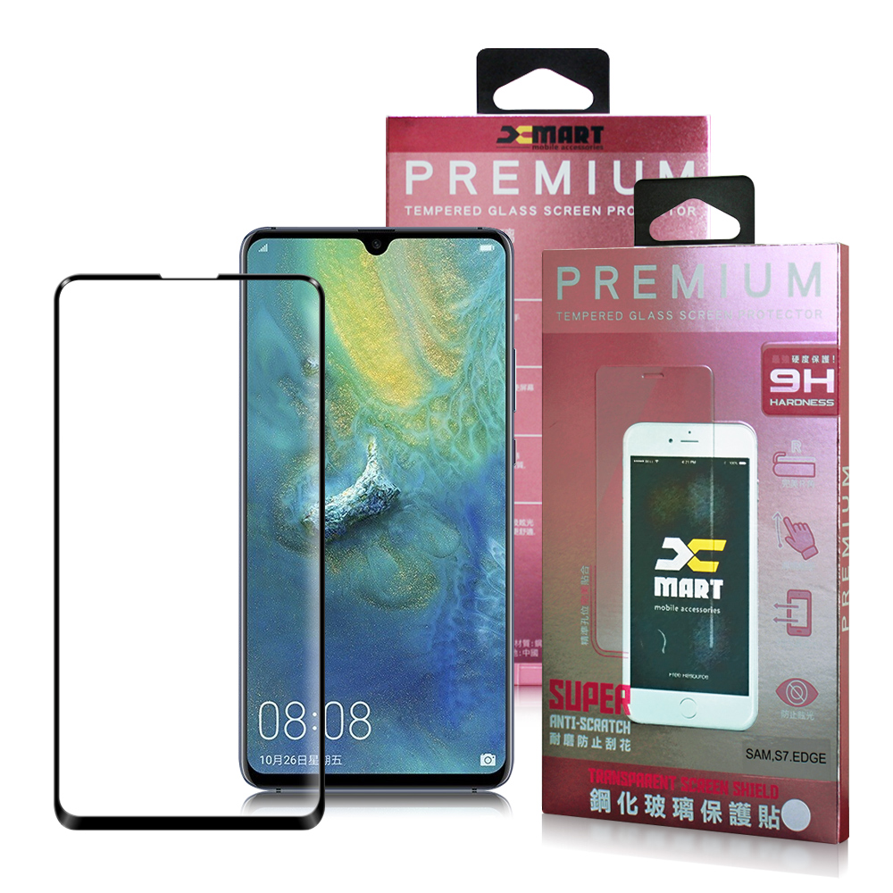 Xmart for HUAWEI Mate20 X 透滿版2.5D鋼化玻璃貼-黑