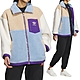 Adidas Sherpa JKT W 女 藍紫色 拼色 羊羔絨 保暖 立領 熊熊外套 外套 IN0987 product thumbnail 1