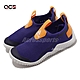 adidas 童鞋 RapidaZen S.RDY C 藍 橘 中童 小朋友 套入式 懶人鞋 愛迪達 GY9397 product thumbnail 1