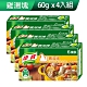 康寶 雞湯塊單入60G  4入 product thumbnail 1