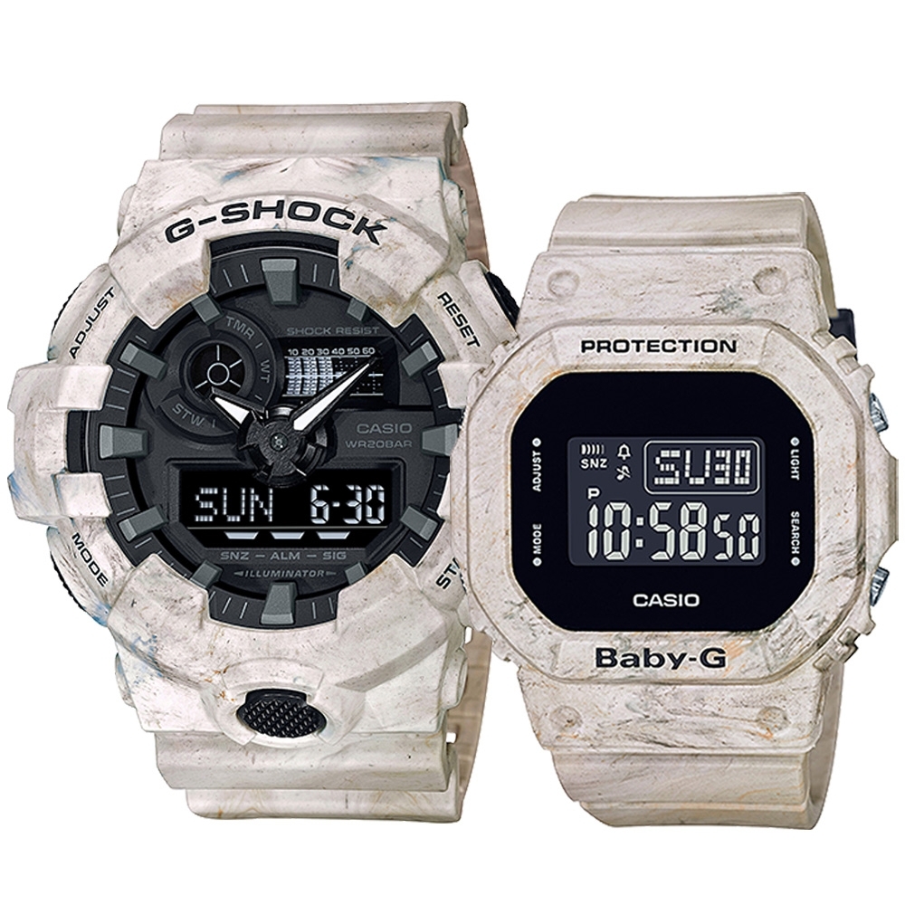 CASIO 卡西歐G-SHOCK Baby-G 地質系大理石紋情侶手錶對錶GA-700WM-5A+