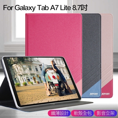 Xmart for Samsung Galaxy Tab A7 Lite 8.7吋 完美拼色磁扣皮套