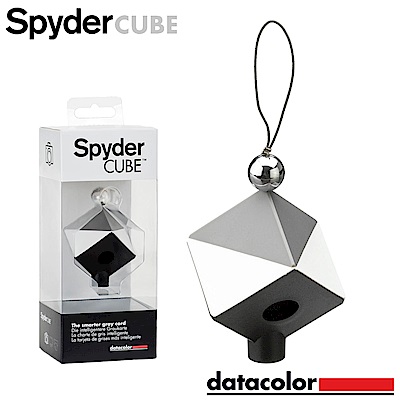 Datacolor Spyder Cube 數位影像校正 立體灰卡