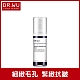 DR.WU A醇煥顏緊緻精華30mL product thumbnail 2