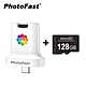 Photofast PhotoCube C 蘋果安卓雙系統 快充備份方塊+記憶卡128GB product thumbnail 2