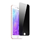 iPhone 7 8 非滿版 高清防窺 9H鋼化玻璃手機 保護貼 iPhone7保護貼 iPhone8保護貼 product thumbnail 1