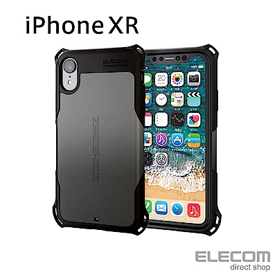 ELECOM iPhoneXR 6.1 ZEROCHOCK超衝擊吸收保護殼-銀灰