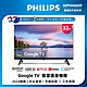 Philips 飛利浦 32型Google TV 智慧顯示器 32PHH6559 product thumbnail 1