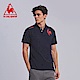 le coq sportif 法國公雞牌左胸公雞繡花短袖POLO衫 男-丈青 product thumbnail 1