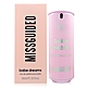 MISSGUIDED Babe Dreams 純真夢境淡香精 80ML (平行輸入) product thumbnail 1