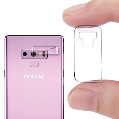 city for三星galaxy note 9 玻璃9h鏡頭保護貼精美盒裝 2入一組