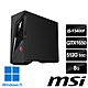 msi微星 Infinite S3 13-661TW-GTX1650 電競桌機 (i5-13400F/8G/512G SSD/GTX1650/Win11) product thumbnail 1