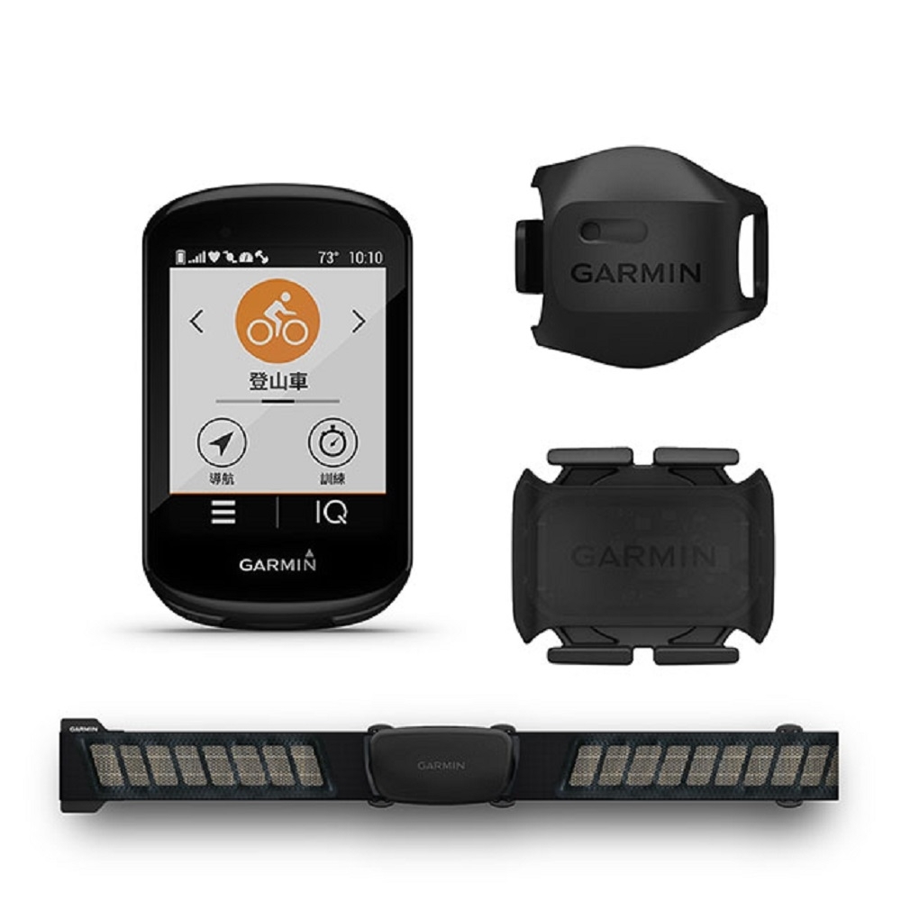 GARMIN Edge 830 BUNDLE GPS自行車衛星導航(精裝版)