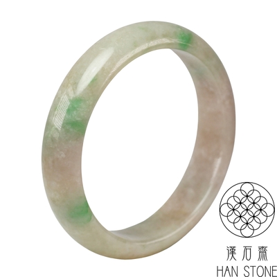 【漢石齋】天然翡翠A貨 手鐲玉鐲 黃翡種帶綠(手圍18/版寬14mm)