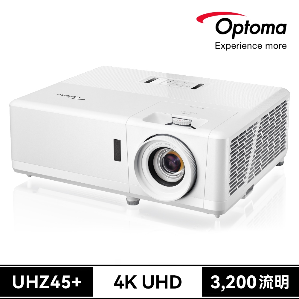 OPTOMA 奧圖碼 4K UHD 雷射家庭娛樂投影機 UHZ45+