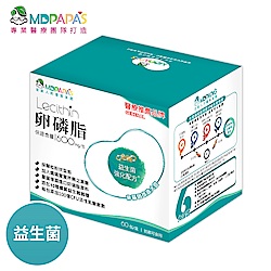 MDPAPA S卵磷脂-全家人的優