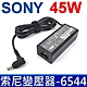 SONY 索尼 45W 變壓器 6.5*4.4mm VGP-AC19V67 AC19V68 AC19V69 AC19V75 AC19V76 SVT11 SVE11 SVF14 SVF15 SVS13 product thumbnail 1