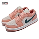 Nike 休閒鞋 Wmns Air Jordan 1 Low 女鞋 男鞋 粉橘 綠 1代 喬丹 麂皮 AJ1 DC0774-800 product thumbnail 1