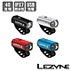 《LEZYNE》自行車前燈 40流明  HECTO DRIVE STVZO 40 多色 車燈/照明燈/警示燈/安全/夜騎 product thumbnail 1