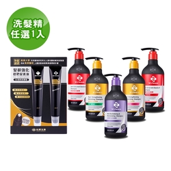 台塑生醫Dr’s Formula 髮根強化標靶促進液滾珠瓶20ml(2入/盒)+任選三代洗髮精580g*1入