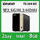 QNAP 威聯通 TS-264-8G 2Bay NAS 網路儲存伺服器 product thumbnail 1