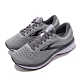 Brooks 慢跑鞋 Ghost 13 Wide 寬楦 女鞋 路跑 緩震 DNA科技 透氣 球鞋 灰 紫 1203381D084 product thumbnail 2