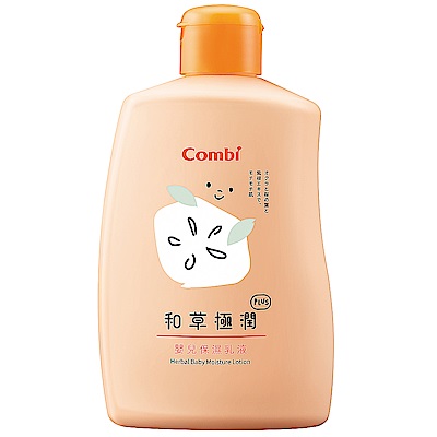 康貝 Combi 和草極潤嬰兒保濕乳液 plus-250ml