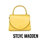 STEVE MADDEN-BDAINTY 方型細帶手提小包-黃色 product thumbnail 1