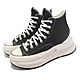 Converse 帆布鞋 Run Star Legacy CX 男鞋 女鞋 皮革 黑 奶油底 厚底 增高 A05112C product thumbnail 1
