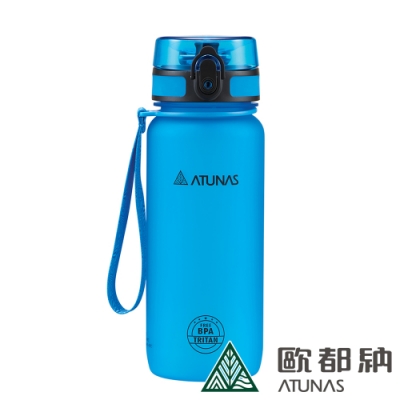 【ATUNAS 歐都納】戶外玩咖Tritan運動水瓶/水壺/環保杯/彈蓋式/650ML/A1KTBB04N藍