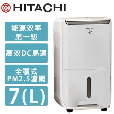 HITACHI日立 7(L) 1級舒適節電除濕機 RD-14FJ