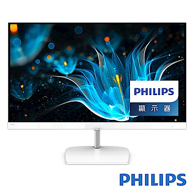 PHILIPS 243E9QHSW 24型VA寬螢幕(白色)