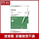 DR.WU積雪草舒敏精華面膜4PCS product thumbnail 1