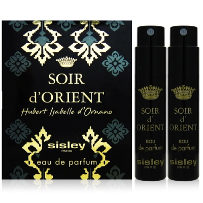 SISLEY SOIR d ОRIENT東方之夜淡香精針管1.4ml*2入