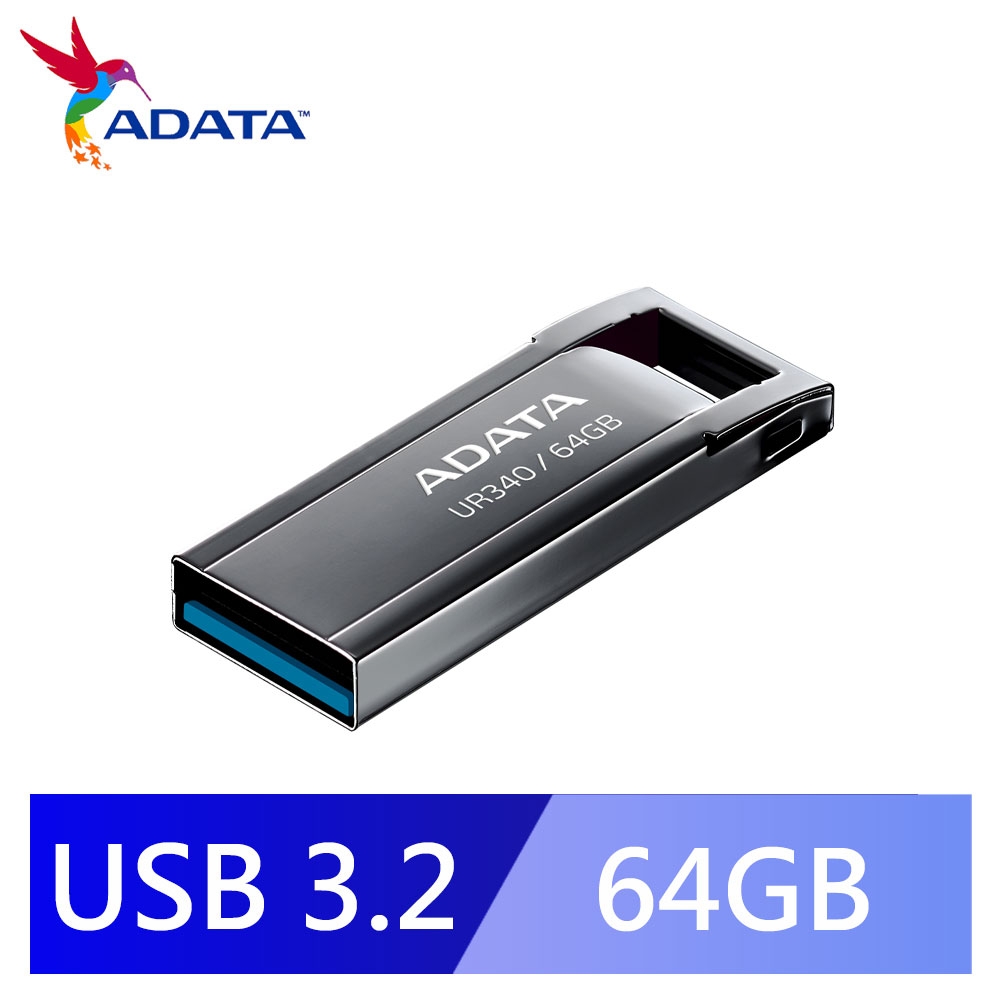 威剛 UR340 64GB USB3.2金屬隨身碟