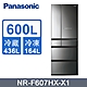 Panasonic國際牌600公升六門變頻冰箱鑽石黑NR-F607HX-X1 product thumbnail 1