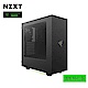 【NZXT】恩傑 S340 RAZER特仕版/中塔式機殼 product thumbnail 1