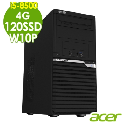 ACER VM4660G i5-8500/4G/120SSD/W10P