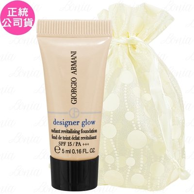 GIORGIO ARMANI 設計師水燦光影粉底 SPF15 PA+++(#3)(5ml)旅行袋組(公司貨)