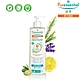 Puressentiel 璞萃 3精油 全效防護潔面沐浴乳 250ml (HEBBD)沐浴露/洗面乳 product thumbnail 2