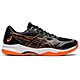 ASICS 亞瑟士 GEL-COURT HUNTER 2 男款  羽球 1071A059-003 product thumbnail 1