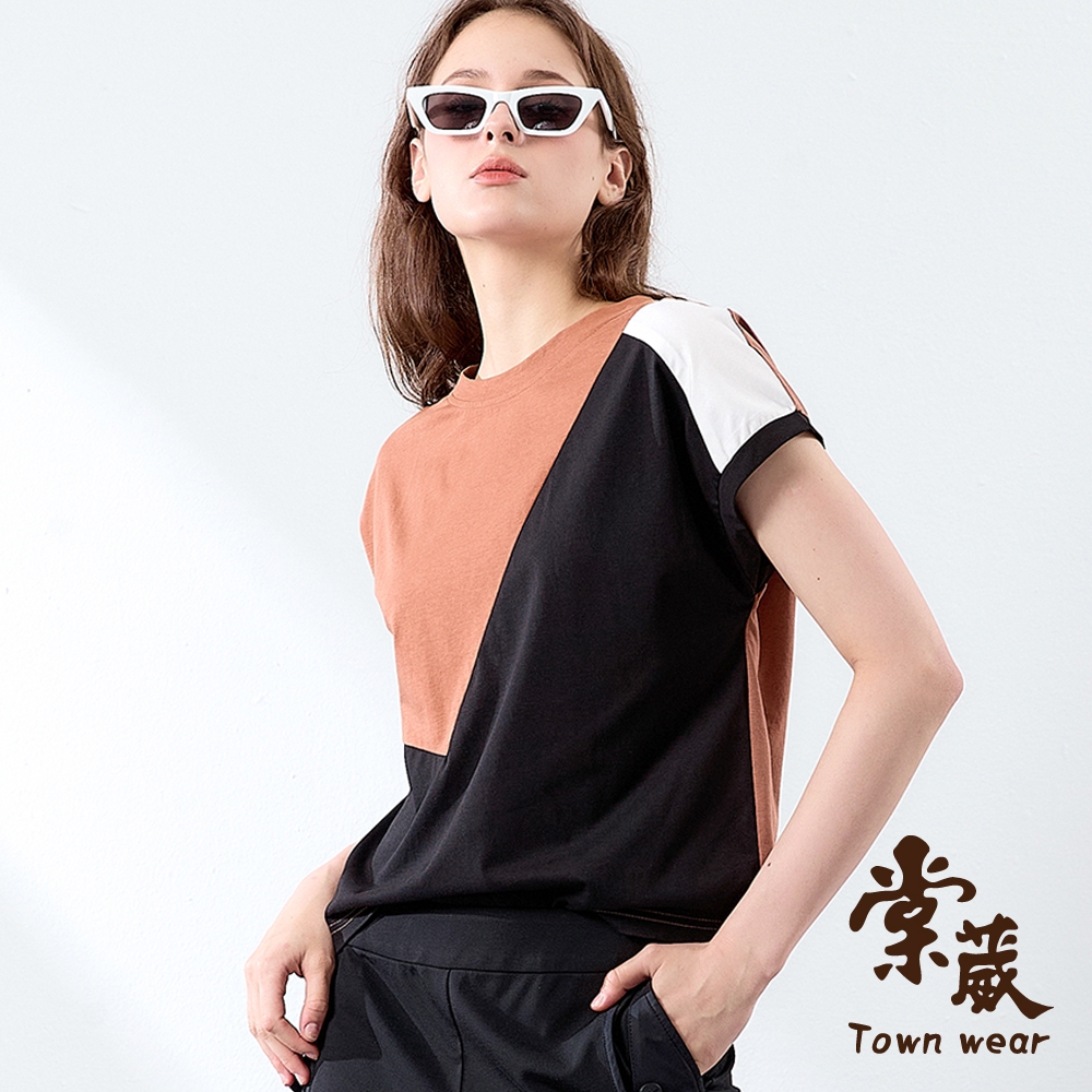 【TOWNWEAR棠葳】設計感拼接落肩上衣(中大尺碼/女上衣/女上著/棉質/撞色/短袖)