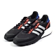 愛迪達 ADIDAS ZX 1K BOOST 休閒鞋-男 FY5649 product thumbnail 1