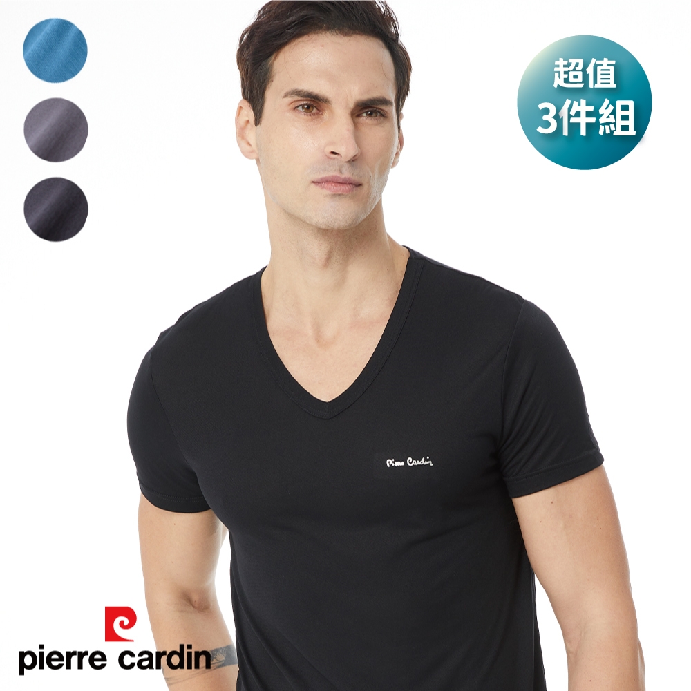 【pierre cardin 皮爾卡登】日本窩流枋涼快舒爽V領短袖衫(三件組)-藍